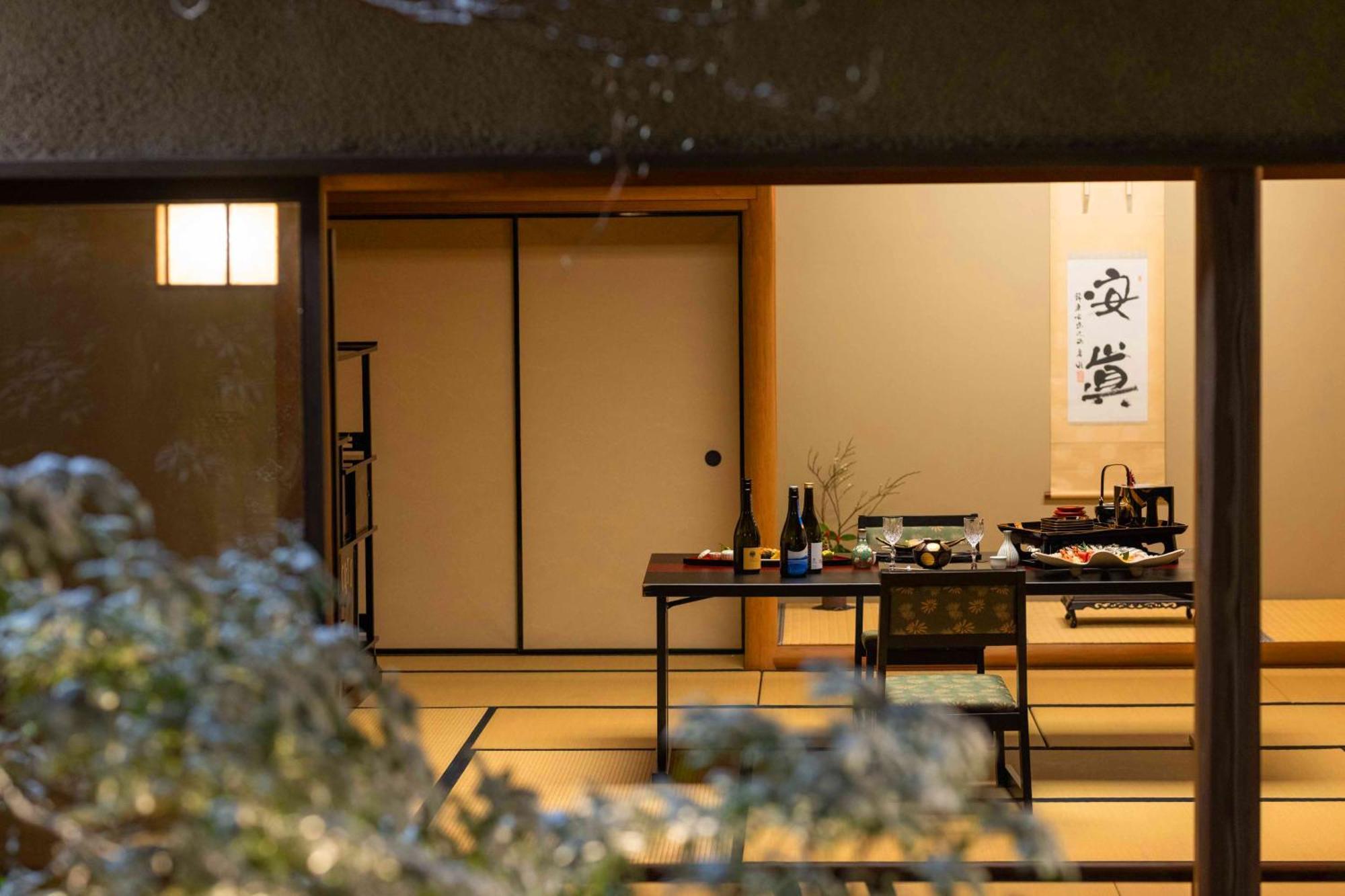 Unzen Hanzuiryo By Onko Chishin Экстерьер фото
